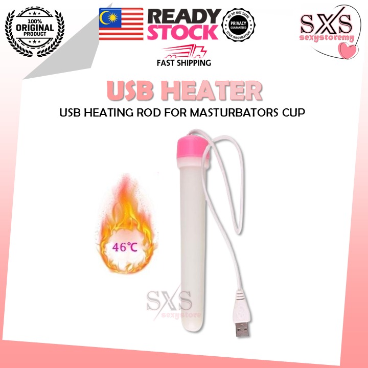 USB Masturbator Heater For Masturbator Pussy Vagina / Anal  / Oral Heater Sex Toy Heating USB Sex Toys Heating Rod 加温棒