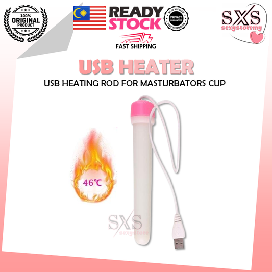 USB Masturbator Heater For Masturbator Pussy Vagina / Anal  / Oral Heater Sex Toy Heating USB Sex Toys Heating Rod 加温棒